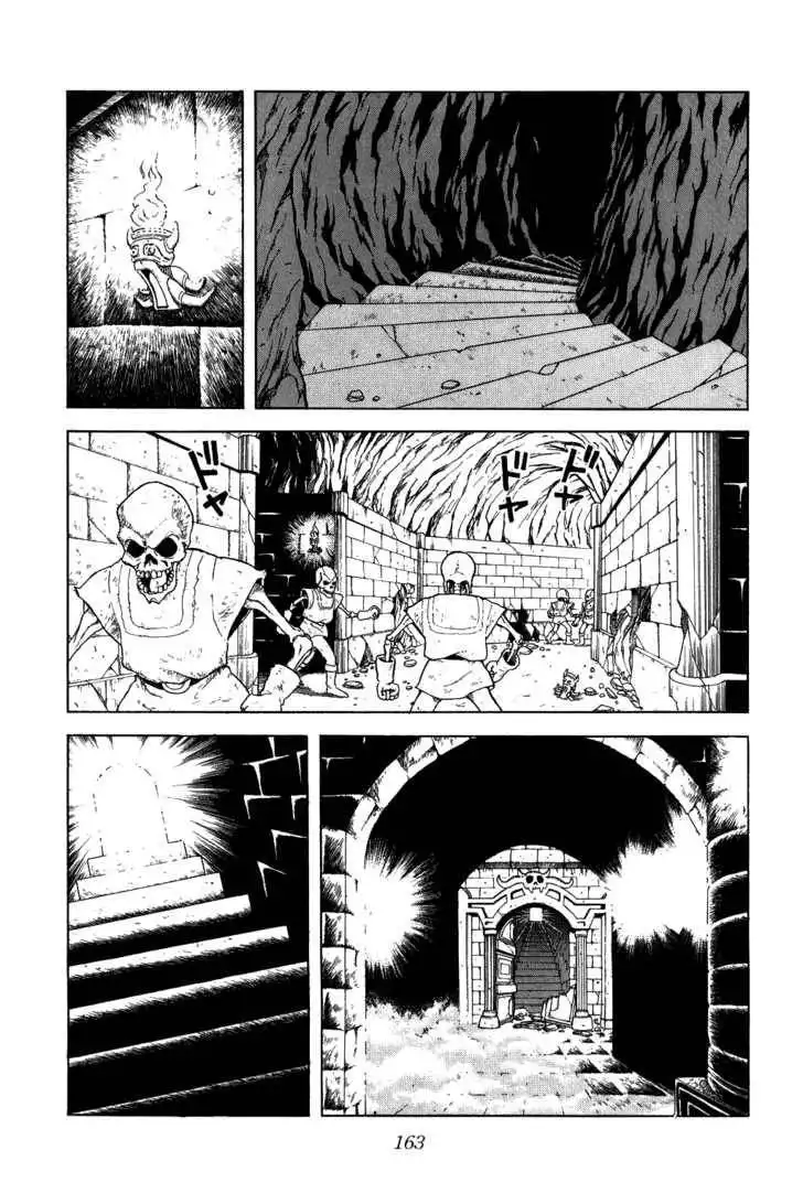 Dragon Quest: The Adventure of Dai Chapter 40 5